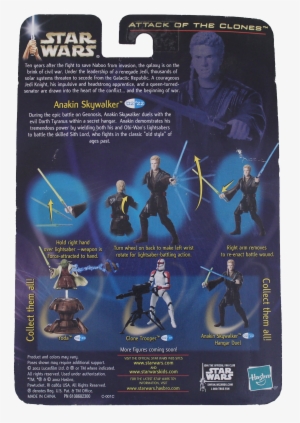 Add To Wishlist - Star Wars #1575606