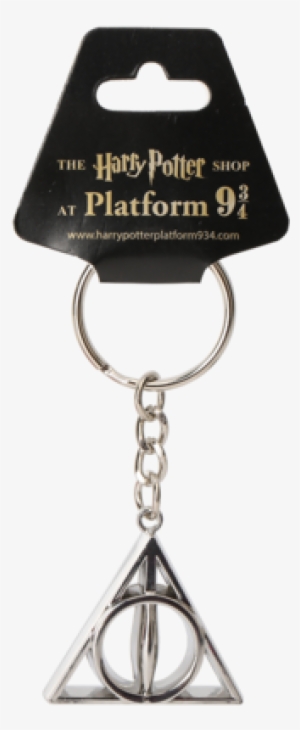 Harry Potter And The Deathly Hallows: Part Ii (2011) #1575929