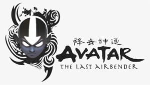 Avatar The Last Airbender #1575957