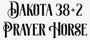 The Piece I Created Was In Some Ways A Response To - Advertising #1577323