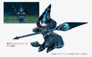 Monster Hunter Land On Twitter - Dark Magician Felyne #1577573