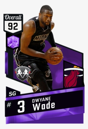 17 Jan - Nba 2k18 Gilbert Arenas #1579427