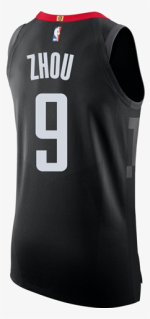 Men's Houston Rockets Nike Zhou Qi Statement Edition - Nike Men's Paris Saint-germain Home Jersey 18/19 #1579847