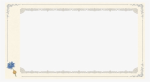 Additionally, This Update Offers Various Items That - Final Fantasy Frame #1580500