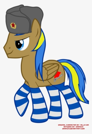 Orang111, Clothes, Hat, Oc, Oc Only, Pegasus, Pony, - Airborne Forces #1580840