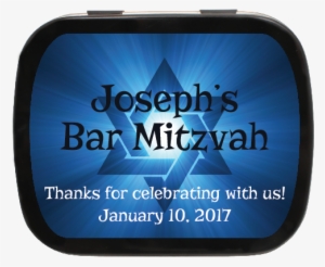 Shining Star Personalized - Star Of David #1581918