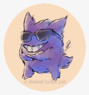 “everything's Horrible Around Me Rn So Here's A Gengar - Gengar Sunglasses #1582052