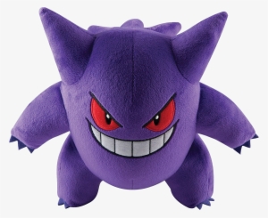 Gengar 10” Plush - Gengar Plush #1582450