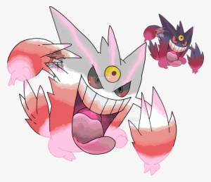 094 - Creepy Shiny Mega Gengar #1582555