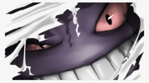 Ghost Pokemon Gengar - Gengars Design #1582981