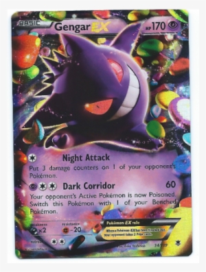 Gengar Png #1583035