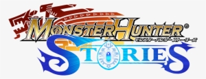 In A World Where Large Monsters Roam, And People Everywhere - Monster Hunter Stories Logo Png #1583925