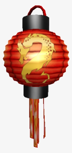Lantern - Tang Long Png #1584823