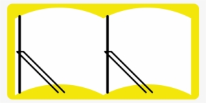 Bus Windshield Wipers - Bus #1585549