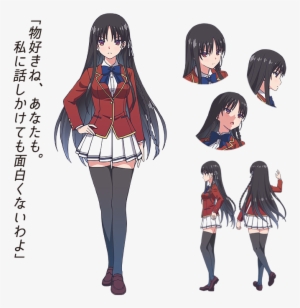 Http - //ami - Animecharactersdatabase - Com/uploads/chars/39134- - Youkoso Jitsuryoku Shijou Shugi No Kyoushitsu E Horikita #1586028