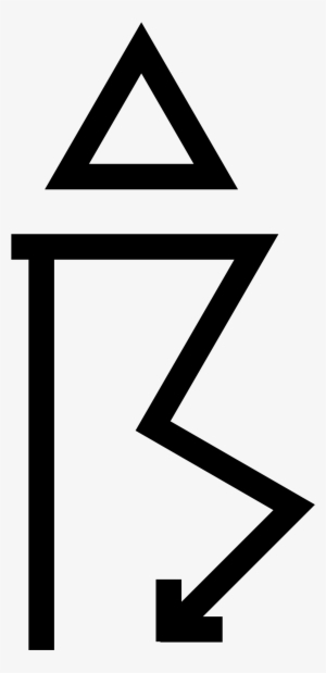 Open - Thunder Symbol #1586607