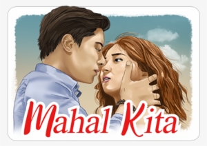 Mahal Kita Transparent Png Sticker - Barcelona A Love Untold Stickers #1588164