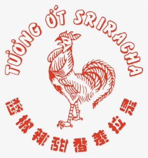 Sriracha Sauce Logo Png Transparent #1589312