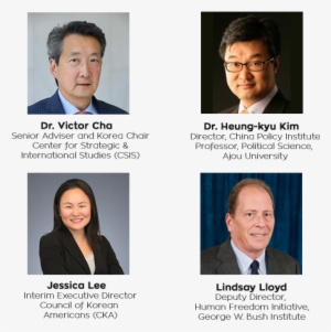 Reception And Conversation At - Council Of Korean Americans #1590577