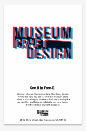 Gauger Associates Outdoor Advertising Museum Craft - Poster #1591380