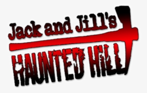 Jj-fb - - Calligraphy #1593407