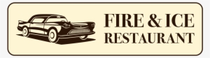 Fire And Ice - Murphy's Full Service Garage - Vintage Sign - Lantern #1593874