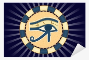The Eye Of Horus - Eye Of Horus #1598496