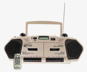 2395ir Infrared Dual Cassette Cd Player Boom Box - Lg Boombox Cassette Cd #1599637 2395ir Infrared Dual Cassette Cd Player Boom Box - Lg Boombox Cassette Cd #1599637