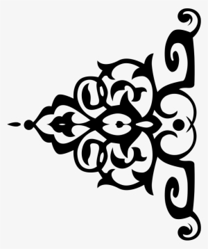 Lace Comments - Islam #160669