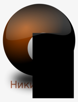 Inaccurate Globe Icon - Sphere #162622