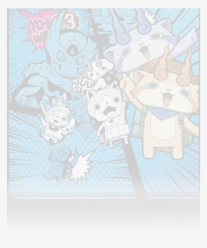 Yo-kai Watch Sushi Background - Yo Kai Watch Background #164023