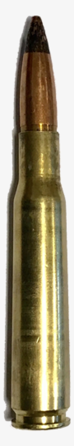 Bullet Transparent 50 Cal - 50 Cal Bullet Png #166398