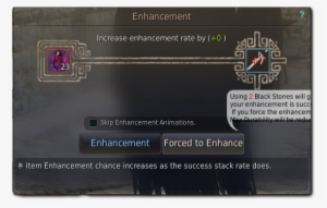 Enchant2 - Black Desert ตี บวก เครื่องประดับ #1600556