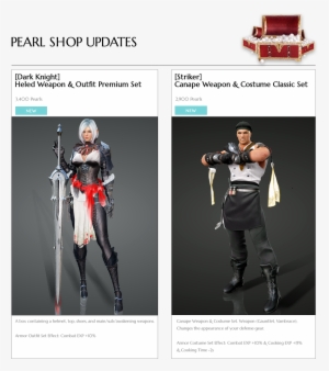 Pearl Shop Update - Poster #1600856