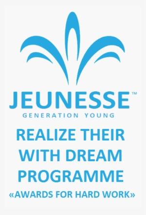 Get A Stamp In The Passport, Which Should Boast - Award #1603500