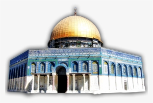 Dome Of The Rock #1605568