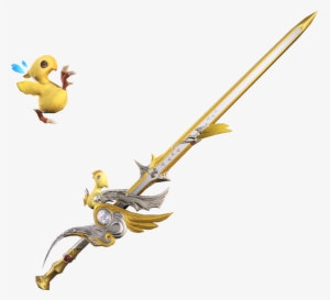 263 × 240 Pixels - Final Fantasy 14 Chicken Knife #1605842