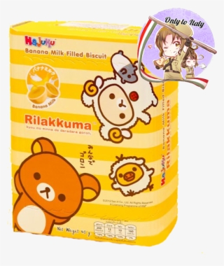 Rilakkuma Banana Milk Filled Biscuits - Rilakkuma Biscuits #1606924