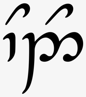 Stone - Vida En Elfico #1607369