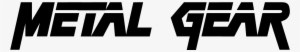 Metal Gear Solid Png Clipart Library Download - Metal Gear Solid Title #1607437