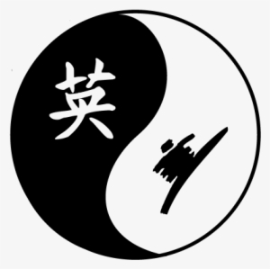 Black And White Martial Arts #1609812