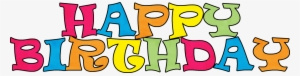 Birthday Png Hd Animated Transparent Birthday Hd Animated - Png Happy Birth Day Frame #1610306