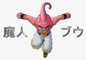 “ Transparent Kid Buu/majin Buu - Dragon Ball Z Kai Dvd: Box 1 English Dubbed #1610374