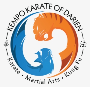 Kempopngwebmoreorange - Kempo Logos #1610616