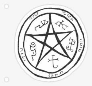 Supernatural Devil Trap By Ashrakat300 - Devils Trap #1610722