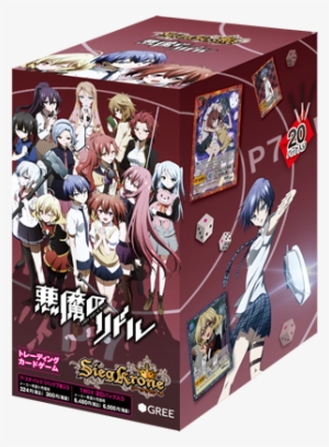 Siegkrone Akuma No Riddle Trading Card Game - Akuma No Riddle Anime Art 32x24 Poster Decor #1611429