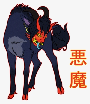 The Endless Forest - 営業に魔法はいらない: 平均以下を以上に変える営業ひと言ノート #1611525