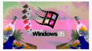 Vaporwave May Be Dead, But The Trippy Tunes And Eccentric #1612000