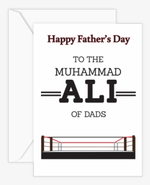 Muhammad Ali W - Father's Day #1613204 Muhammad Ali W - Father's Day #1613204