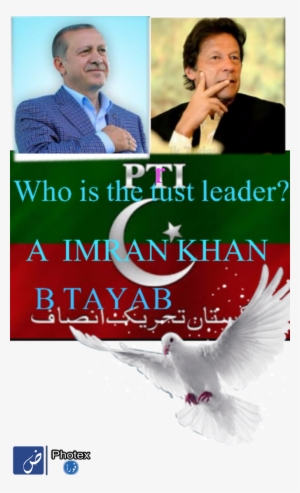 Muhammad Ali Followed - Boycott Geo #1613562